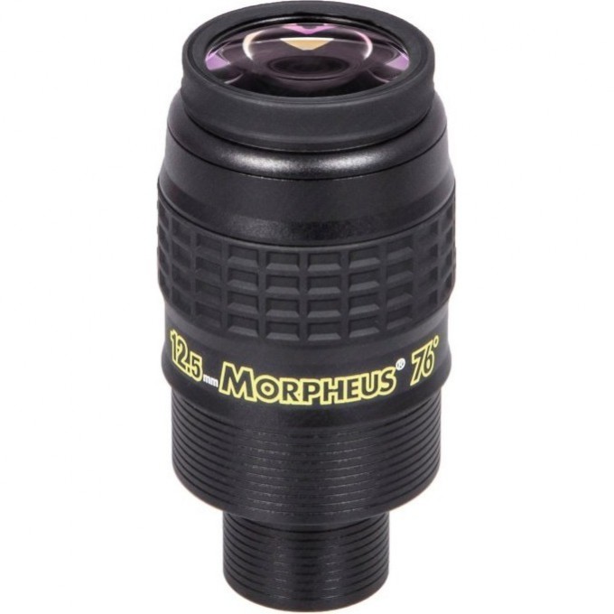 Окуляр BAADER MORPHEUS 12,5 мм 2954212 Окуляр BAADER MORPHEUS 12,5 мм 2954212